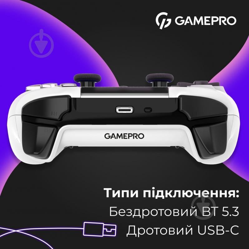 Геймпад бездротовий GamePro GPS13W BT 5.3/USB (PC/iOS/Android/PS3/PS4) RGB white - фото 8
