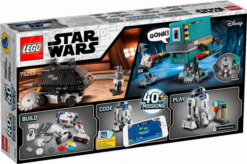 Конструктор LEGO Star Wars Командир дроида 75253 - фото 4