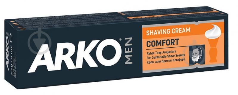 Крем для гоління Arko MEN Comfort 65 мл - фото 1