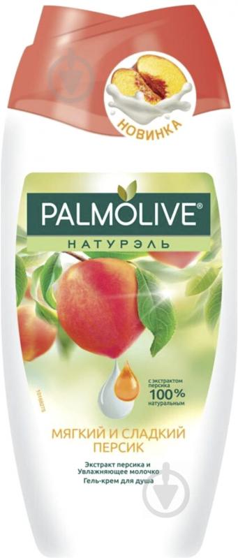 Крем-гель для душу Palmolive М'який та солодкий персик 250 мл - фото 1