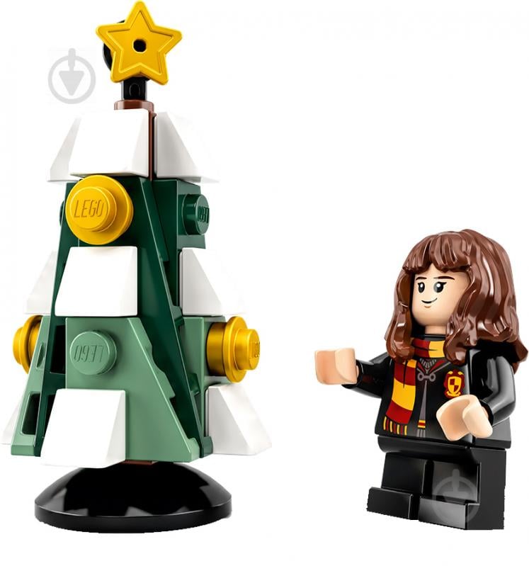 Lego harry potter store 75964