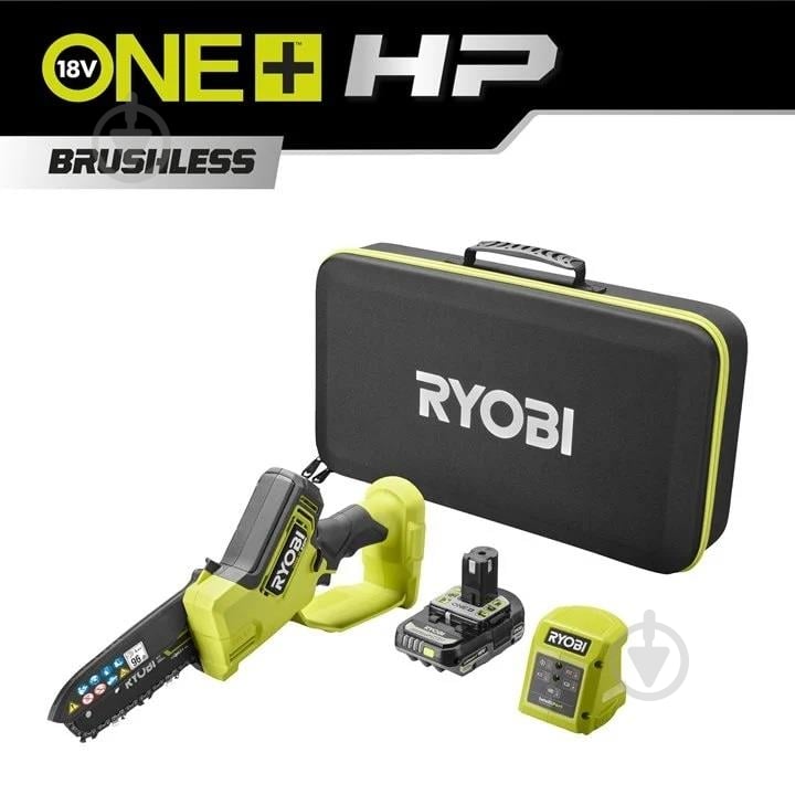 Пила цепная аккумуляторная RYOBI ONE+ HP RY18PSX15A-120T (5133005899) - фото 3