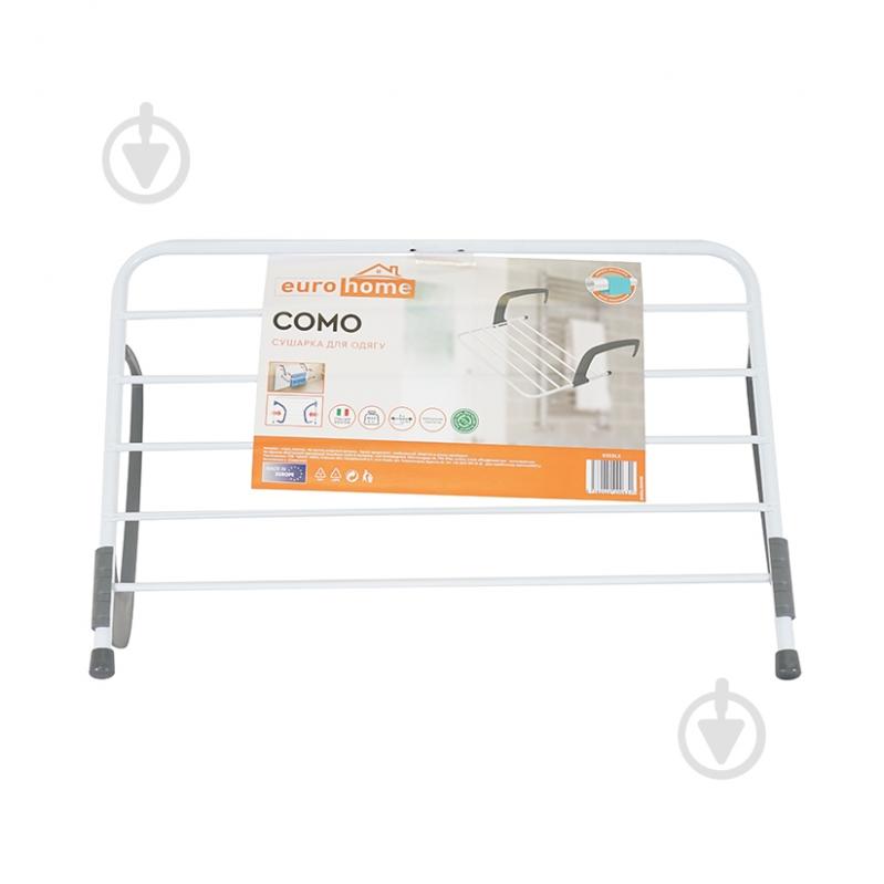 Сушилка для белья Eurohome COMO навесная 3 м белая (0322LX) - фото 4