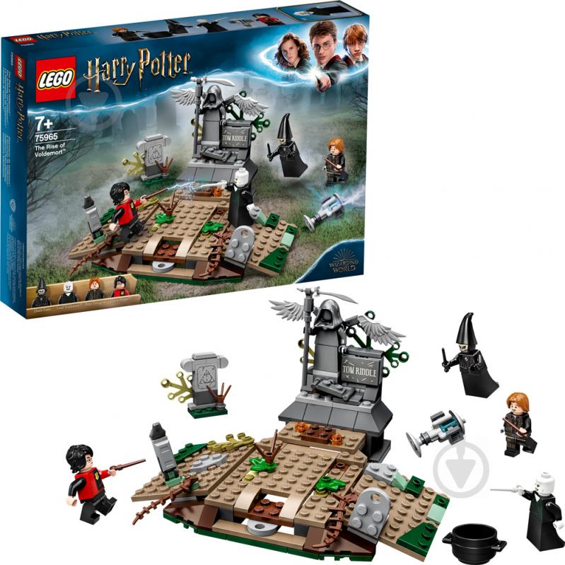 Конструктор LEGO Harry Potter Возвращение Лорда Волан-де-Морта 75965 - фото 5