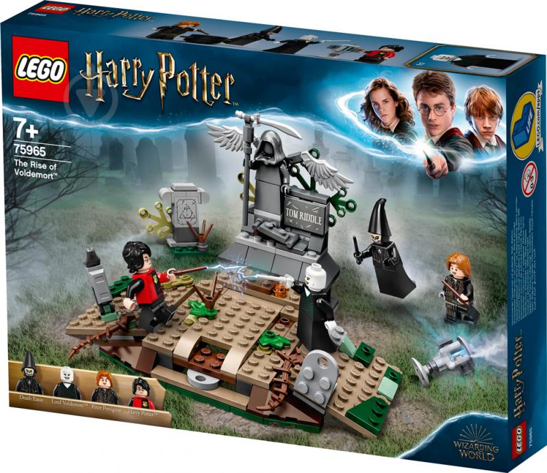 Конструктор LEGO Harry Potter Возвращение Лорда Волан-де-Морта 75965 - фото 3