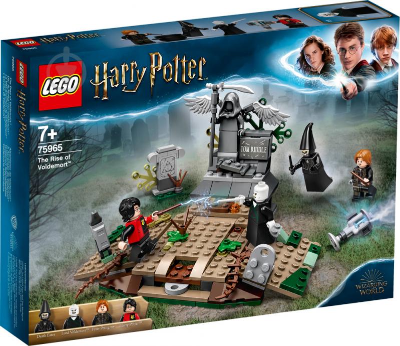 Конструктор LEGO Harry Potter Возвращение Лорда Волан-де-Морта 75965 - фото 1