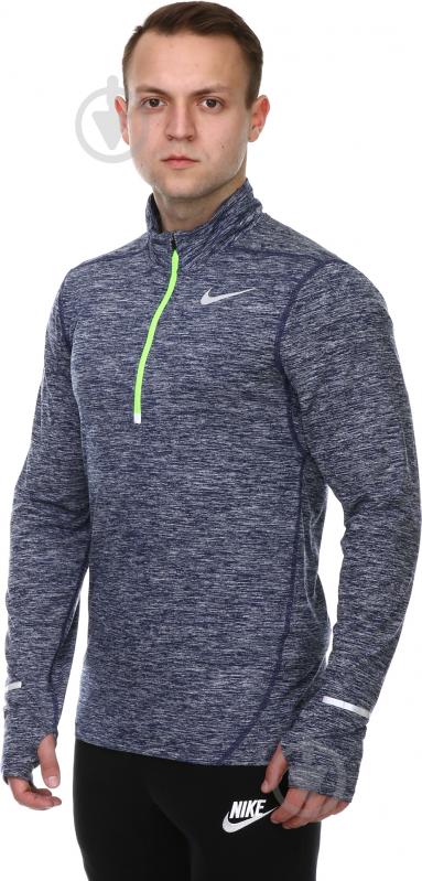 Кофта Nike DRI-FIT ELEMENT HZ 683485-429 р. L синій - фото 2