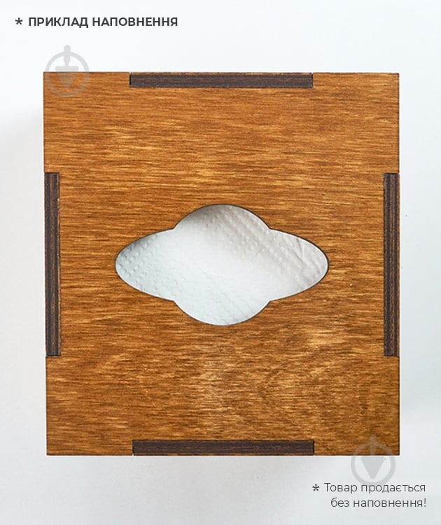 Салфетница деревянная 147х81х137 мм SL-40 - фото 3 Салфетница деревянная 147х81х137 мм SL-40 - фото 3