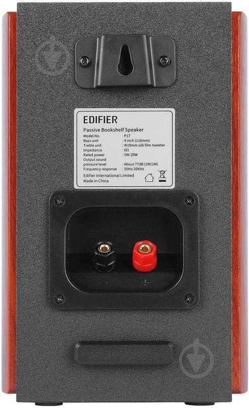 Акустическая система Edifier P17 passive 2.0 - фото 2