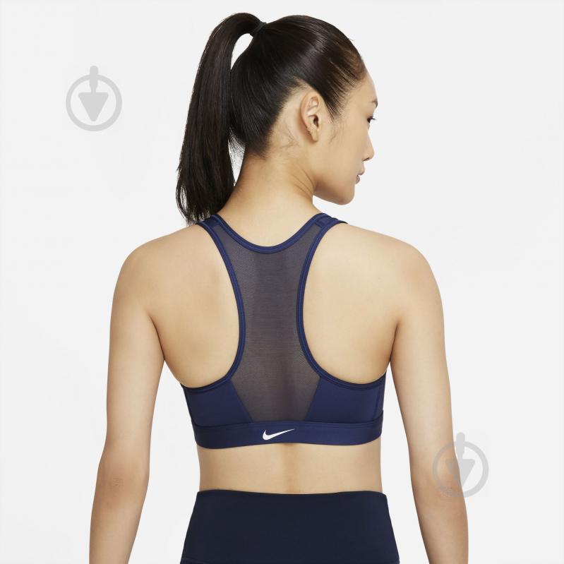 Бра Nike W NK DF SWSH ZIP FRONT BRA DD1205-410 р.XS синій - фото 2