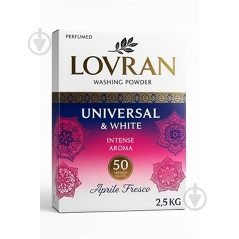 Порошок Lovran Universal&White 2,5 кг - фото 1