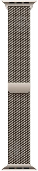Ремешок Apple 40 мм Milanese Loop natural (MGHV4ZM/A) - фото 1
