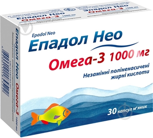 Епадол нео №30 (10Х3) капсули 300 мг/200 мг/2 мг - фото 1 Епадол нео №30 (10Х3) капсули 300 мг/200 мг/2 мг - фото 1