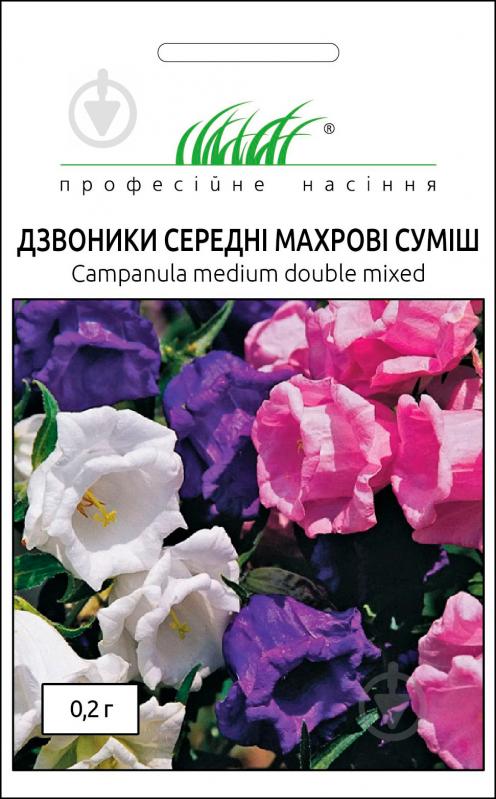 Насіння Професійне насіння дзвіночок середній махровий суміш 0,2 г - фото 1