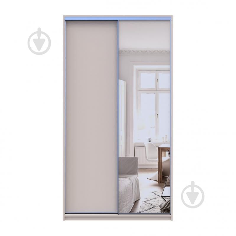 Шкаф-купе Сити Лайт Doros зеркалоДСП 1,2 м 1200x600x2250 мм кашемир двери / ДСП/зеркало - фото 4 Шкаф-купе Сити Лайт Doros зеркалоДСП 1,2 м 1200x600x2250 мм кашемир двери / ДСП/зеркало - фото 4