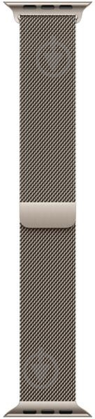 Ремешок Apple 46 мм S/M Milanese Loop natural (MGJ24ZM/A) - фото 1 Ремешок Apple 46 мм S/M Milanese Loop natural (MGJ24ZM/A) - фото 1