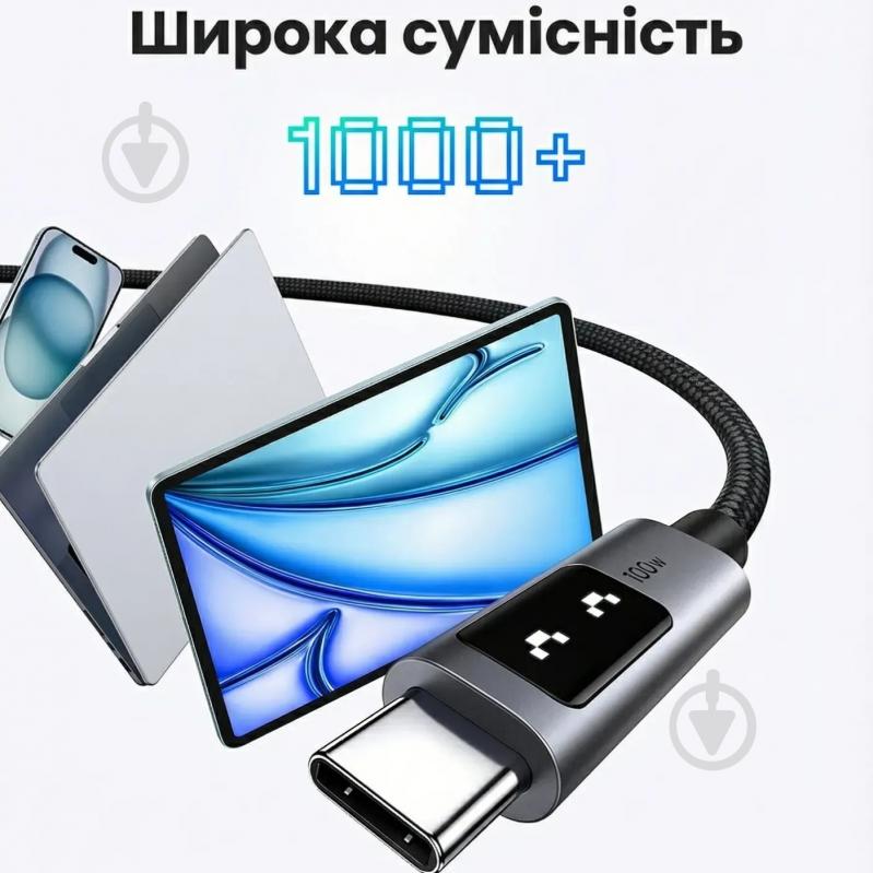 Кабель UGREEN L509 USB 2.0 Type-C M-M 100W 2 м черный (35512) - фото 5