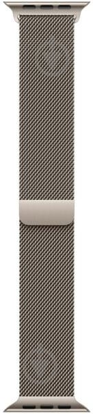 Ремешок Apple 46 мм M/L Milanese Loop natural (MGJ34ZM/A) - фото 1 Ремешок Apple 46 мм M/L Milanese Loop natural (MGJ34ZM/A) - фото 1