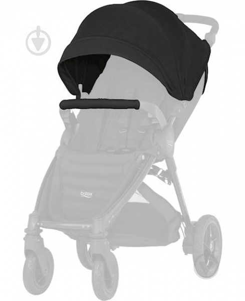 Козирок для коляски Britax B-Agile/B-Motion cosmos black 2000023130 - фото 1