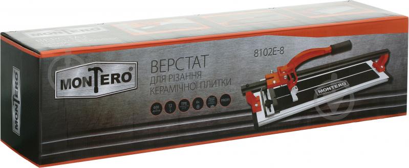 Плиткоріз ручний Expert 8102 - фото 3