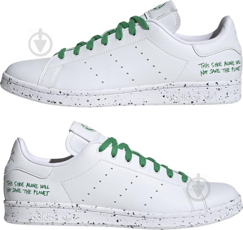 Кроссовки мужские зимние Adidas STAN SMITH FU9609 р.41 1/3 белые - фото 10