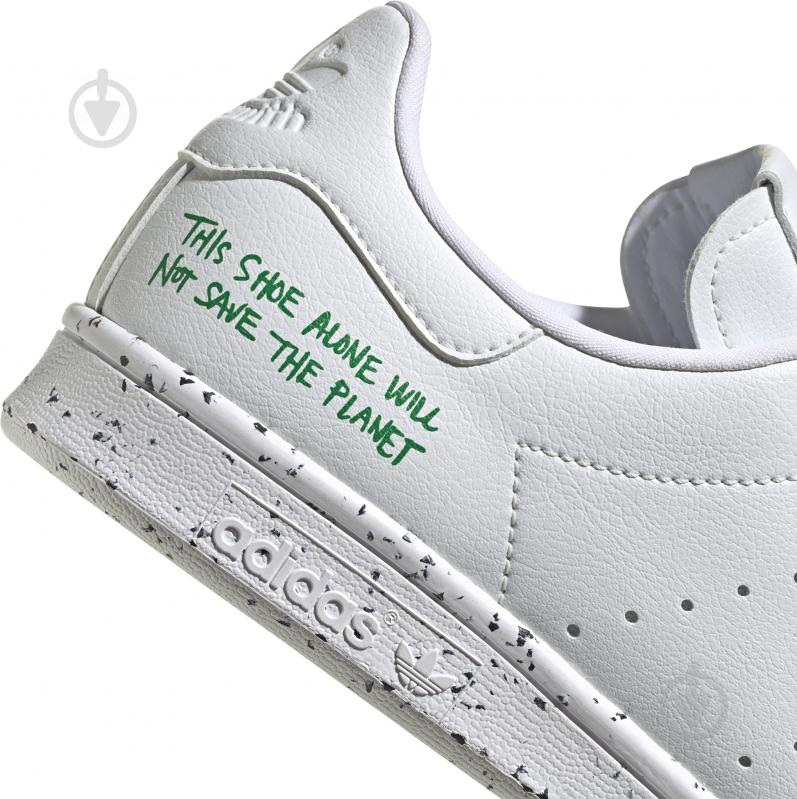 Кроссовки мужские зимние Adidas STAN SMITH FU9609 р.41 1/3 белые - фото 6