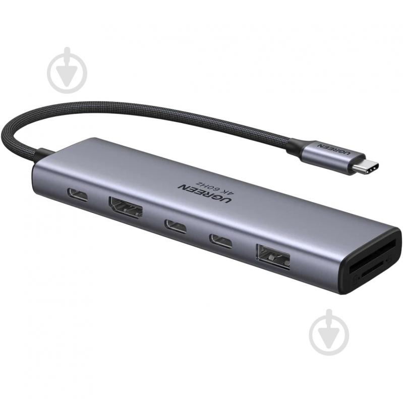 Док-станція UGREEN CM511 dark grey (45521) - фото 2 Док-станція UGREEN CM511 dark grey (45521) - фото 2