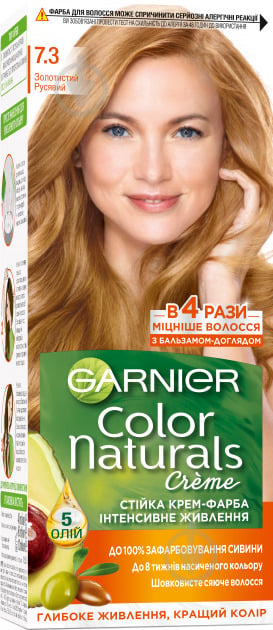 Краска для волос Garnier Color Naturals 7.3 Золотисто-русый 112 мл - фото 1