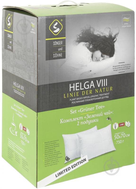 Набор подушек Helga VIII Green Tea 50x70 Songer und Sohne - фото 2