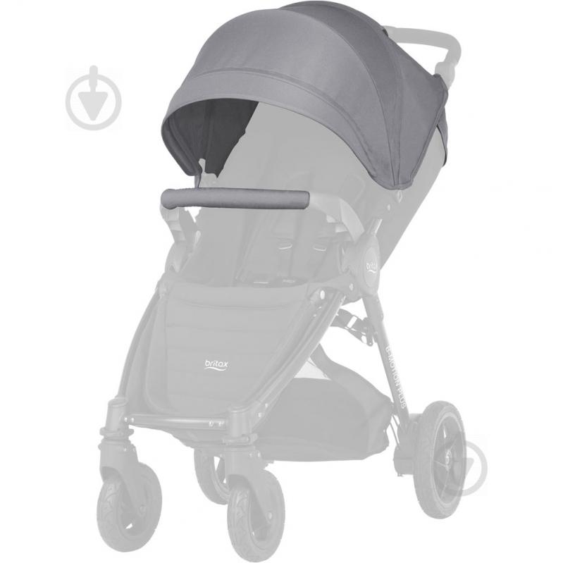 Козирок для коляски Britax B-Agile/B-Motion steel grey 2000033233 - фото 1