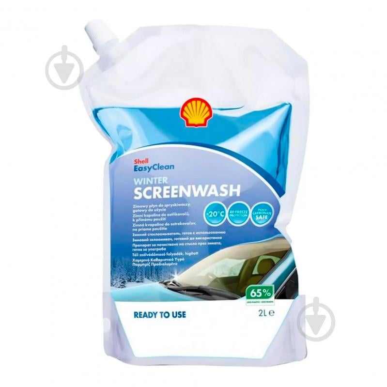 Омыватель стекла SHELL Easy Clean зима -20 °С 2 л - фото 1