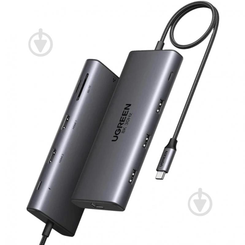 Док-станция UGREEN CM639 dark grey (15534) - фото 1