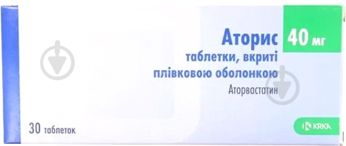 Аторис №10 таблетки 40 мг - фото 1 Аторис №10 таблетки 40 мг - фото 1