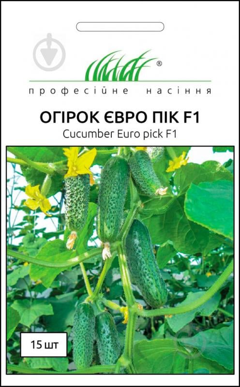 Насіння Професійне насіння огірок самозапильний Євро Пік F1 10 шт. - фото 1