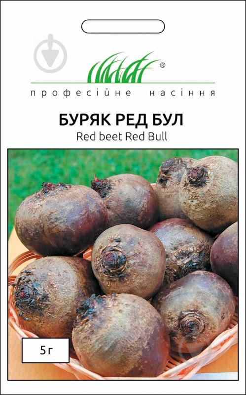 Насіння Професійне насіння буряк столовий Ред Бул 5 г - фото 1