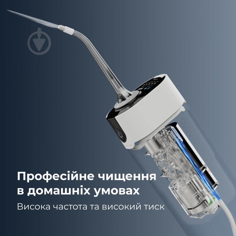 Ирригатор AENO DI3 (ADI0003) - фото 18