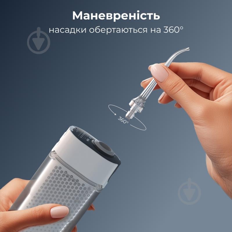 Ирригатор AENO DI3 (ADI0003) - фото 11