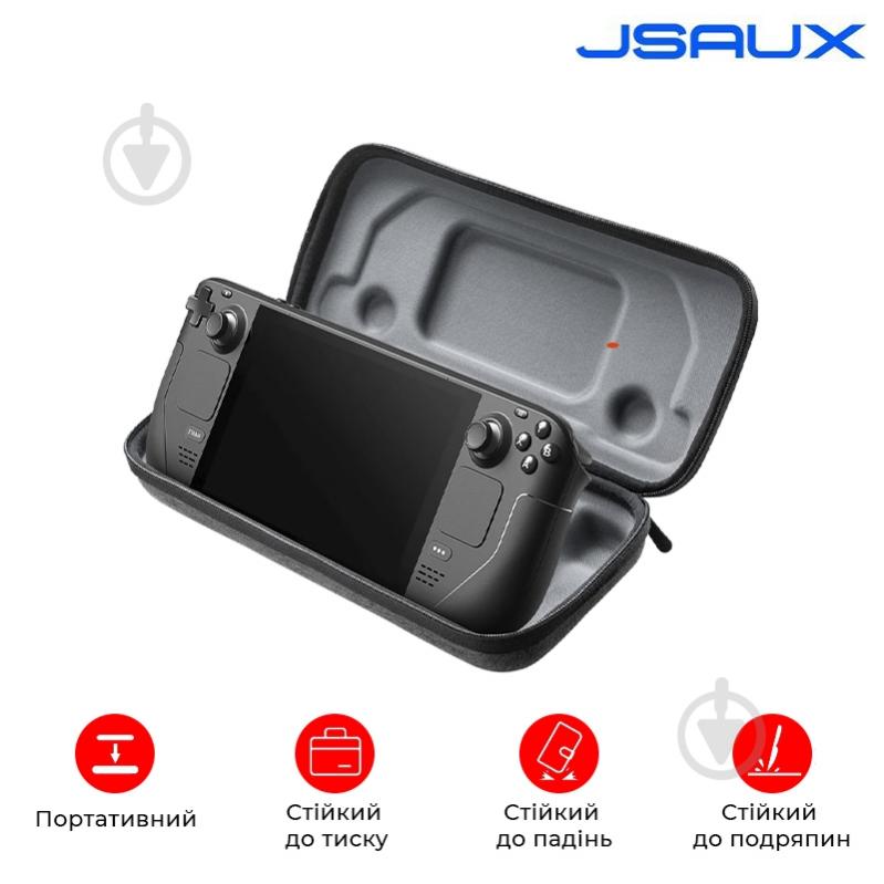 Чехол JSAUX для Steam Deck BG0102 серая grey - фото 2