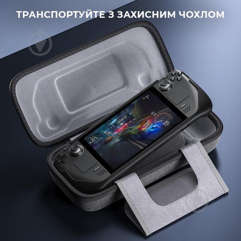 Чехол JSAUX для Steam Deck BG0102 серая grey - фото 4