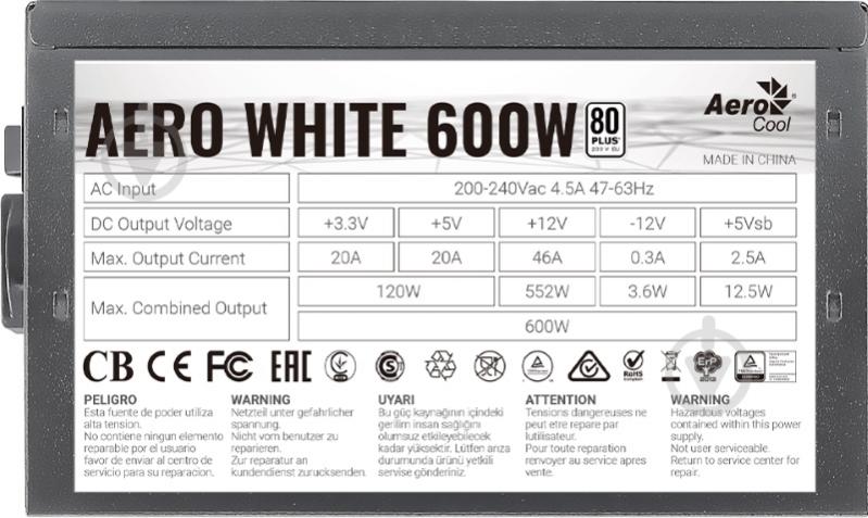 Блок питания AeroCool AERO WHITE 600W 600 Вт - фото 3