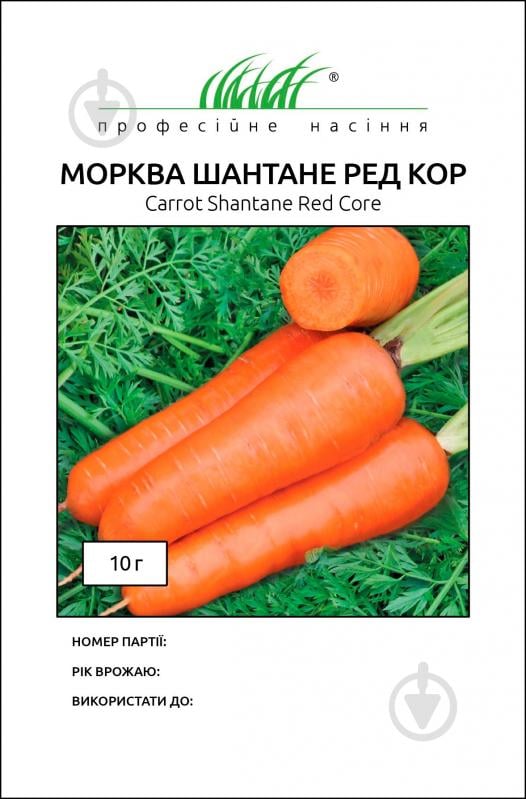 Насіння Професійне насіння морква Шантане ред кор 1 г (4820176692160) - фото 1 Насіння Професійне насіння морква Шантане ред кор 1 г (4820176692160) - фото 1
