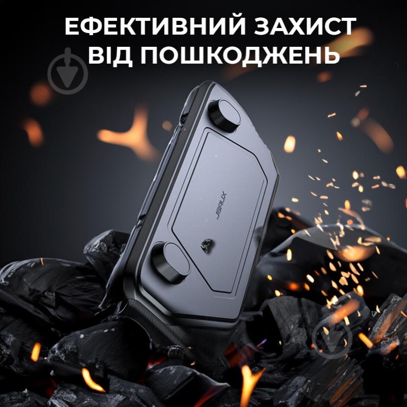 Чехол JSAUX Modcase для Steam Deck PC0104 BASIC black - фото 5 Чехол JSAUX Modcase для Steam Deck PC0104 BASIC black - фото 5