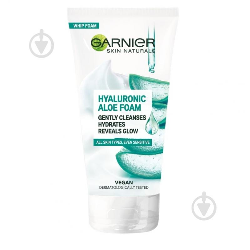 Гель-піна Garnier Skin Naturals очисна гіалуронова для нормальної і чутливої шкіри обличчя 150 мл - фото 1