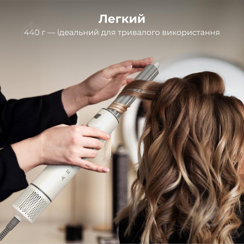 Фен-стайлер AENO HS1 (AHS0001) - фото 20