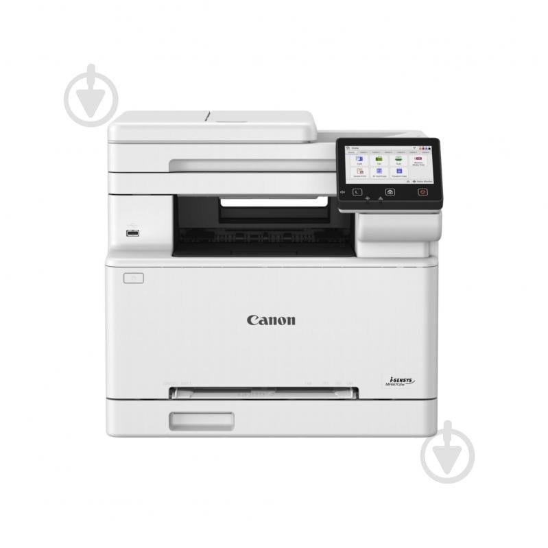 БФП Canon А4 (6928C001) i-Sensys MF667Cdw
