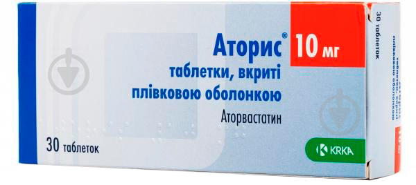Аторис №30 (10х3) таблетки 10 мг - фото 1