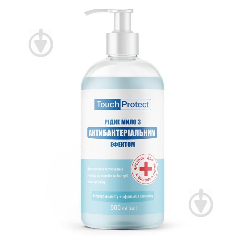 Антибактериальное жидкое мыло Touch Protect Эвкалипт-Розмарин 500 мл - фото 