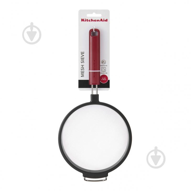 Ситечко KitchenAid Classic, ø18 см, красный (KHA161OHEREG) - фото 5 Ситечко KitchenAid Classic, ø18 см, красный (KHA161OHEREG) - фото 5