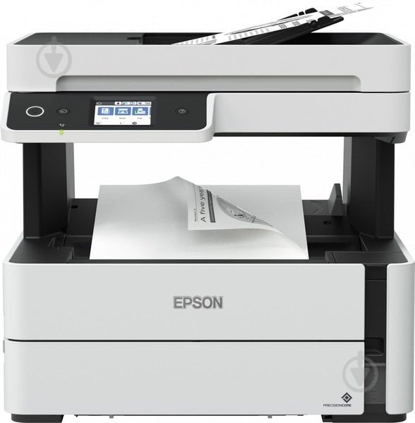 Epson А4 (C11CG91405) M3140 - фото 1