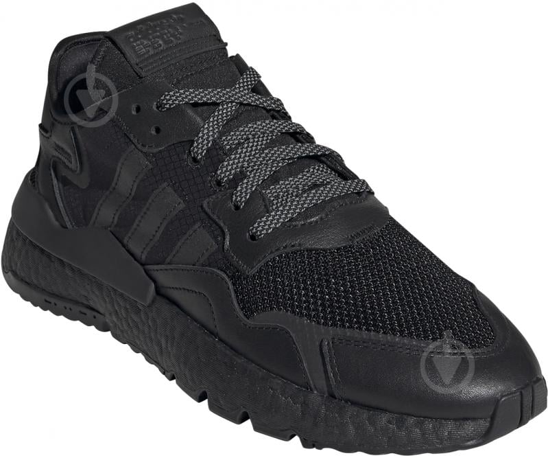 Кросівки чоловічі демісезонні Adidas NITE JOGGER FV1277 р.42 чорні - фото 4